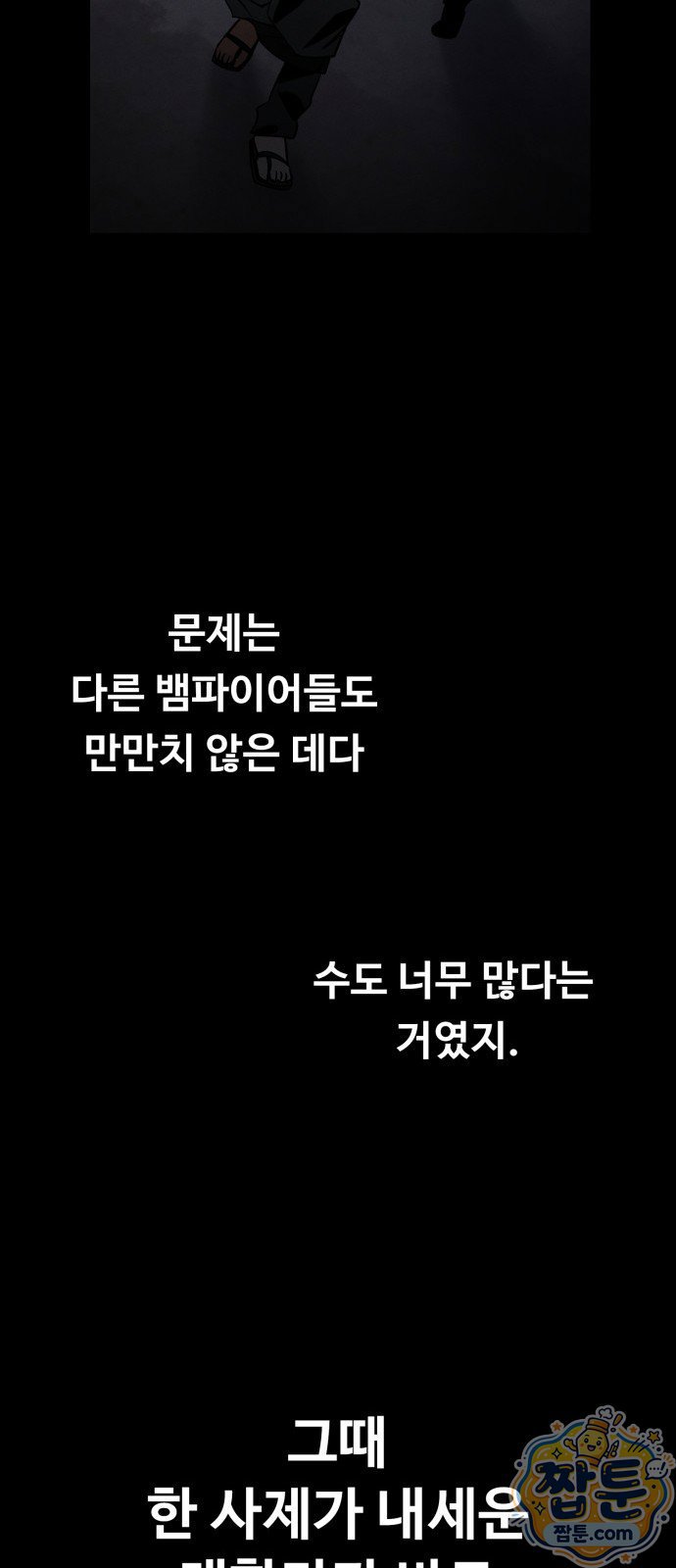 060.jpg