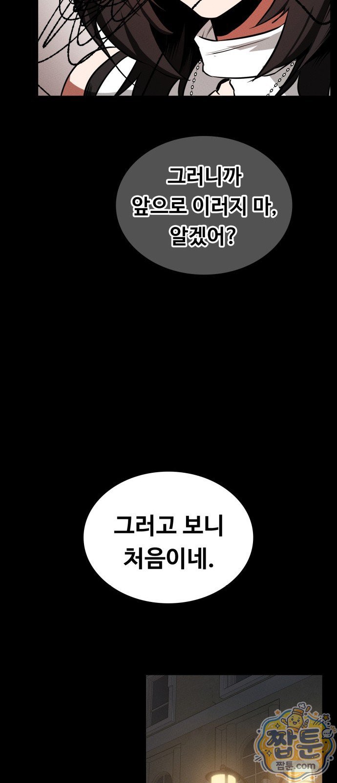 103.jpg