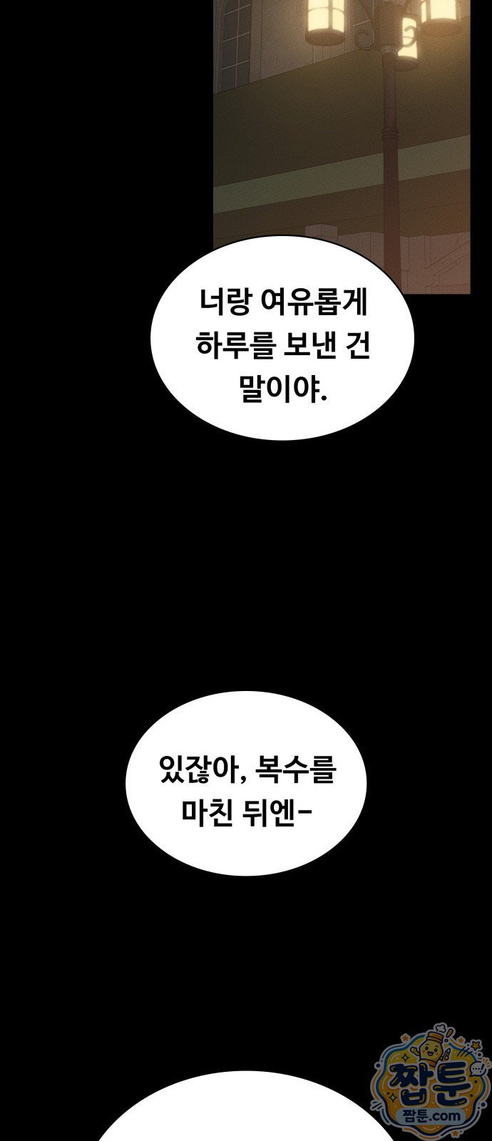 104.jpg