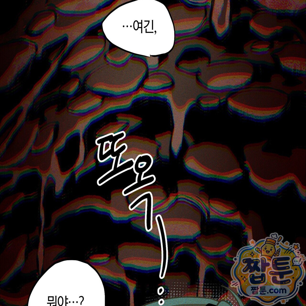 042.jpg