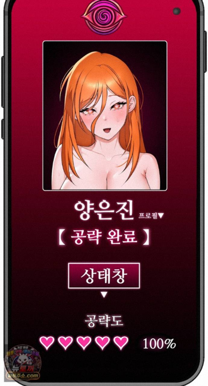 100.jpg
