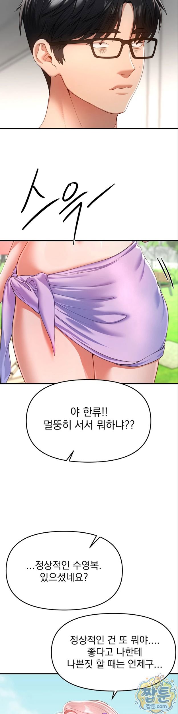 030.jpg