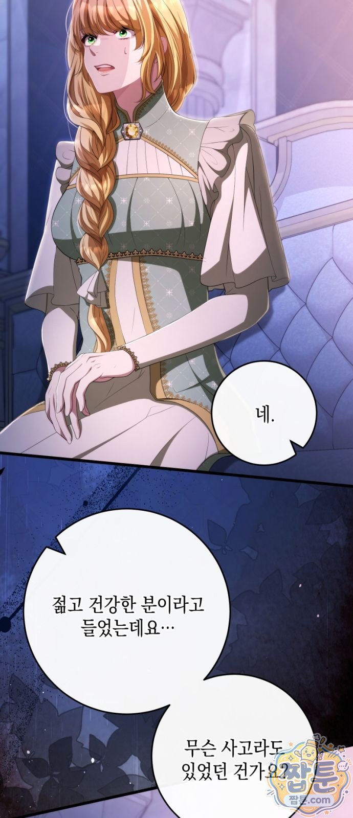 006.jpg