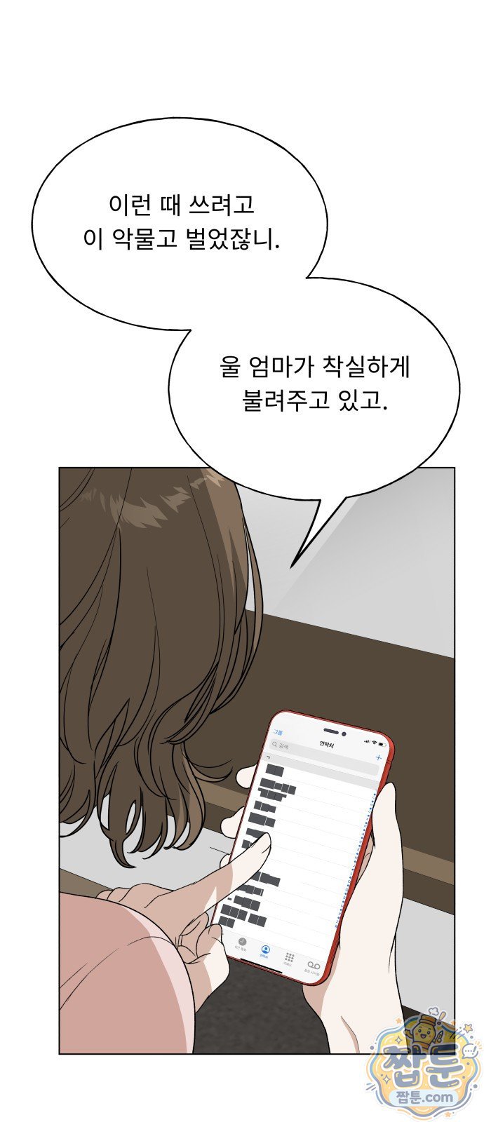 002.jpg