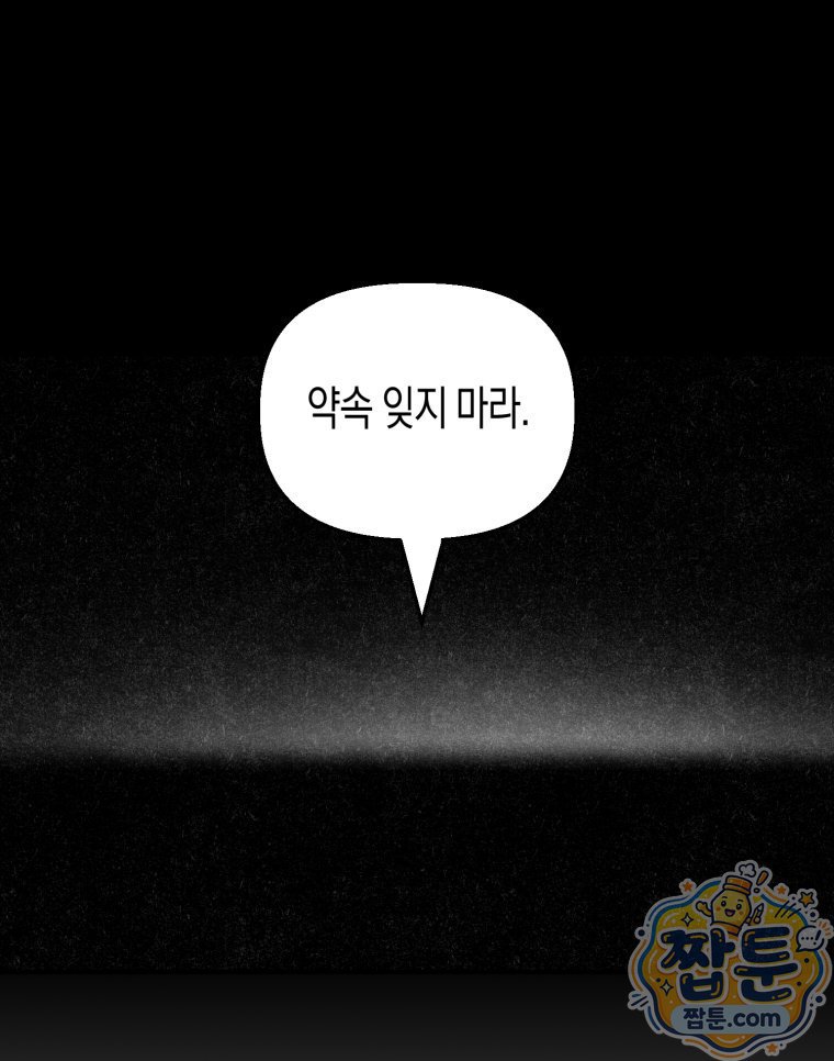 060.jpg