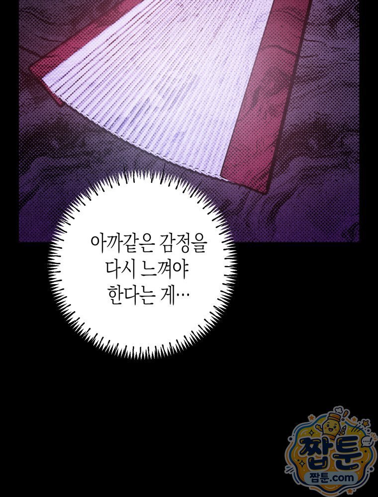 100.jpg