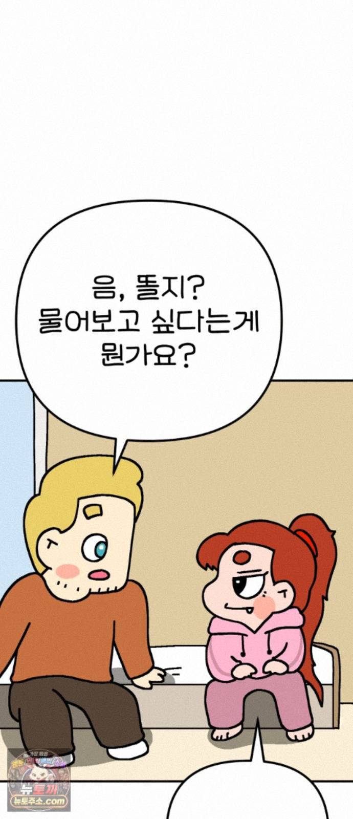 041.jpg
