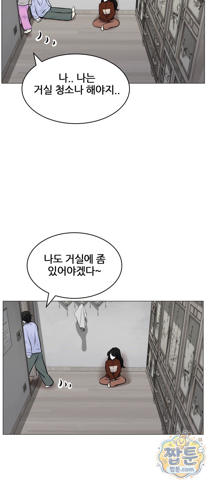 030.jpg