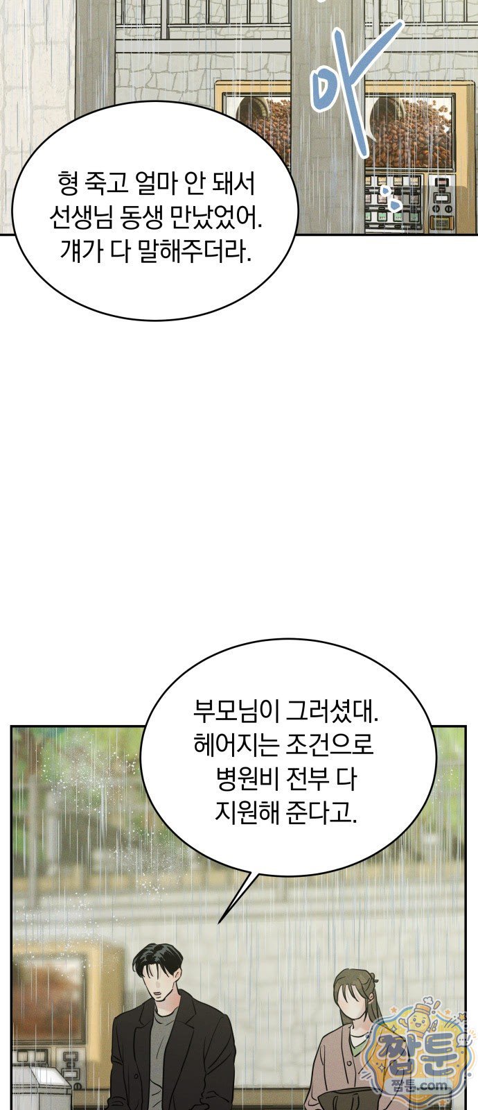 005.jpg