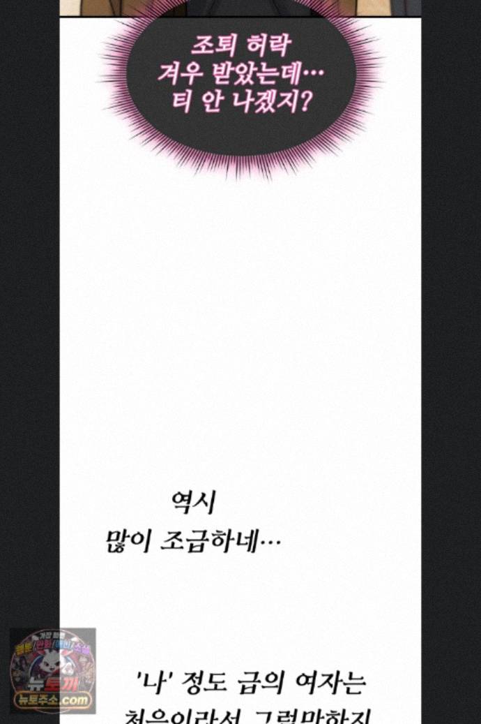 054.jpg