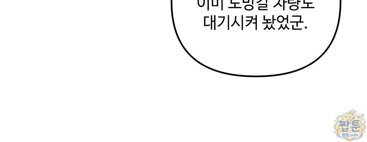 118.jpg