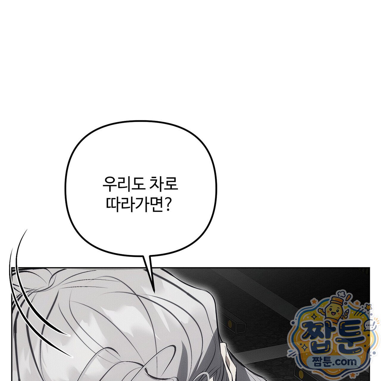 119.jpg