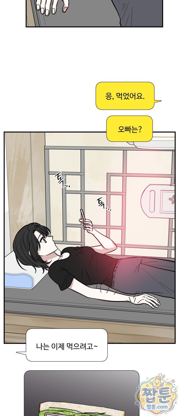 049.jpg