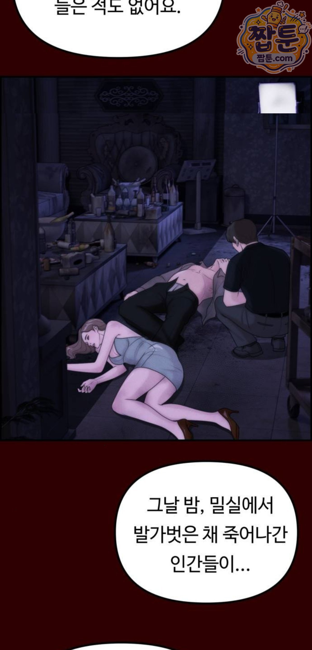 007.jpg