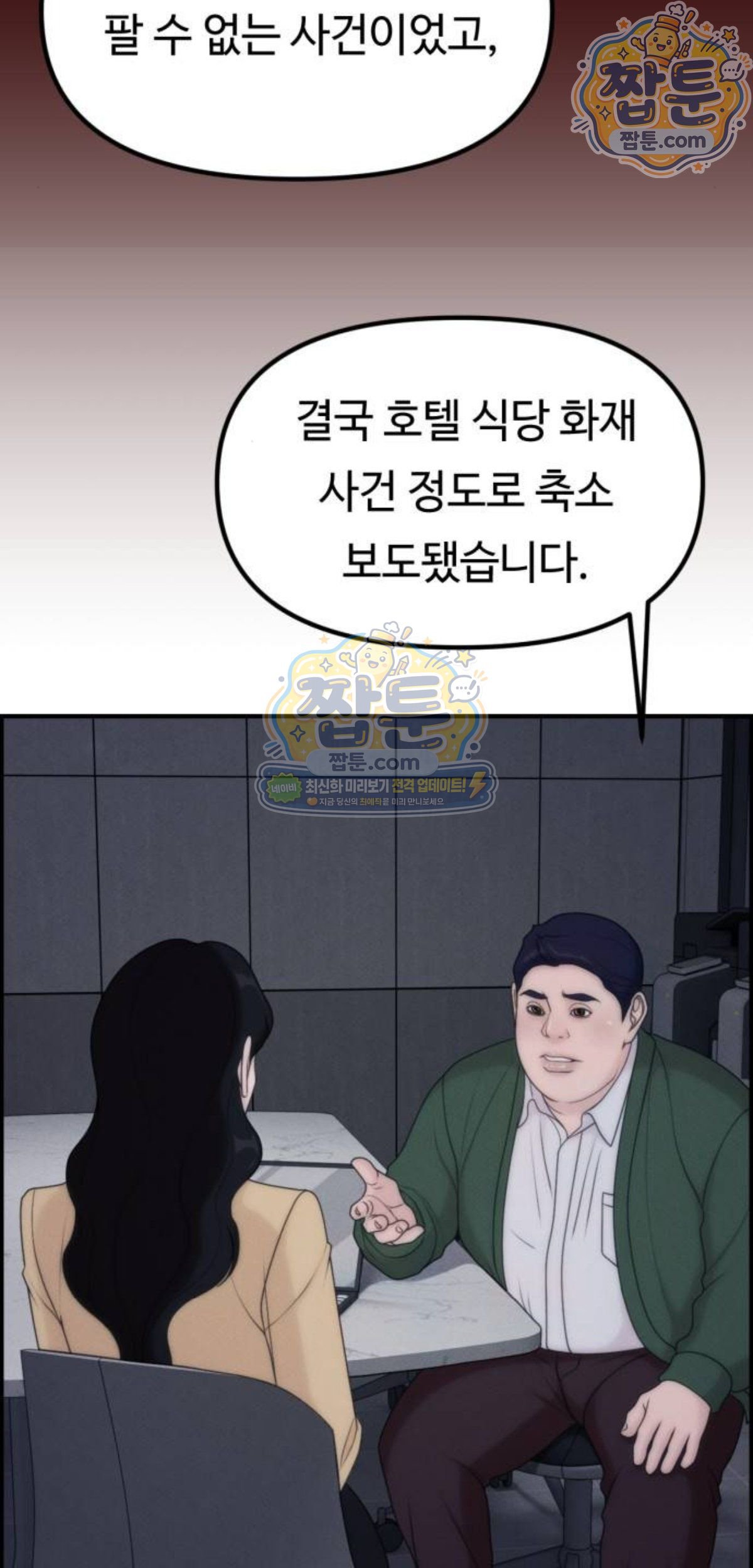009.jpg