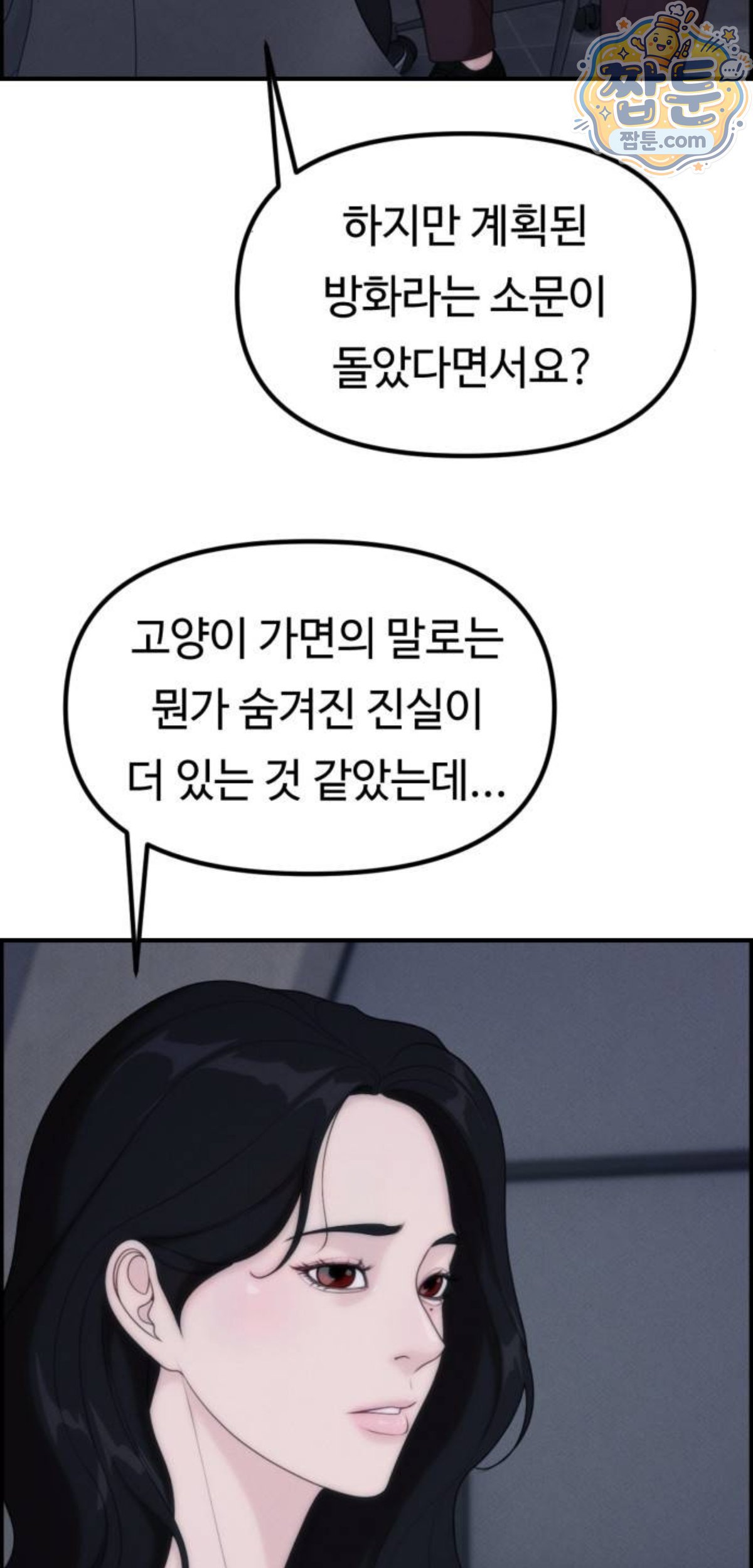 010.jpg