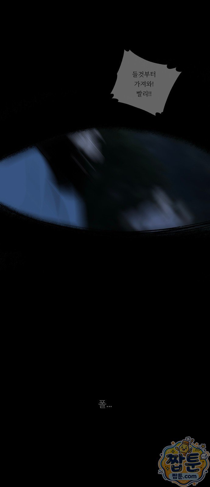 033.jpg