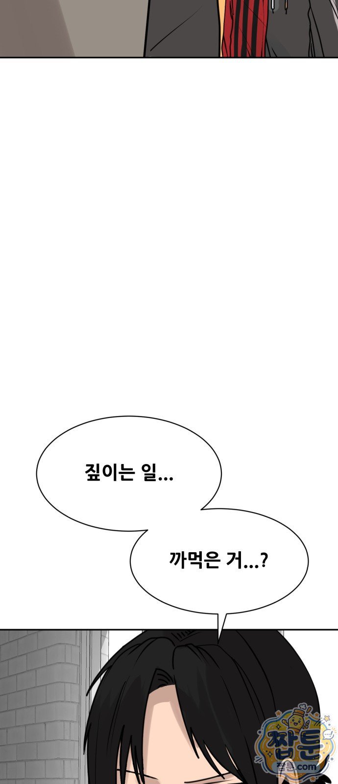 030.jpg