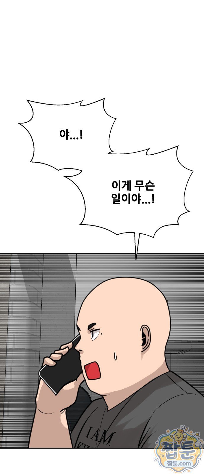 050.jpg
