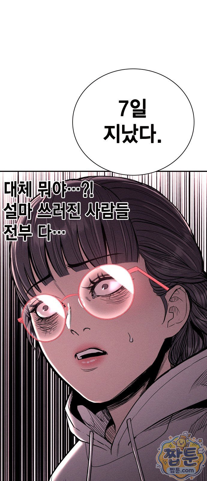 003.jpg