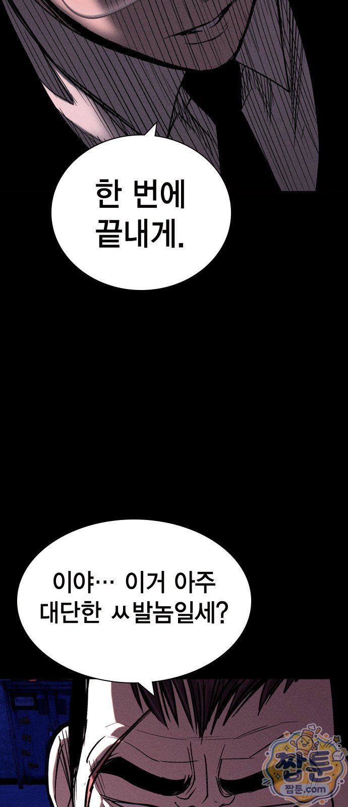 021.jpg