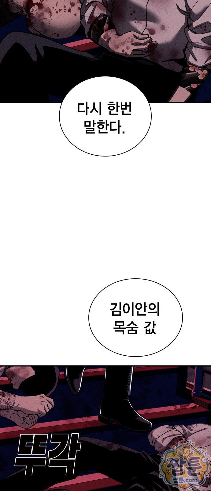 062.jpg