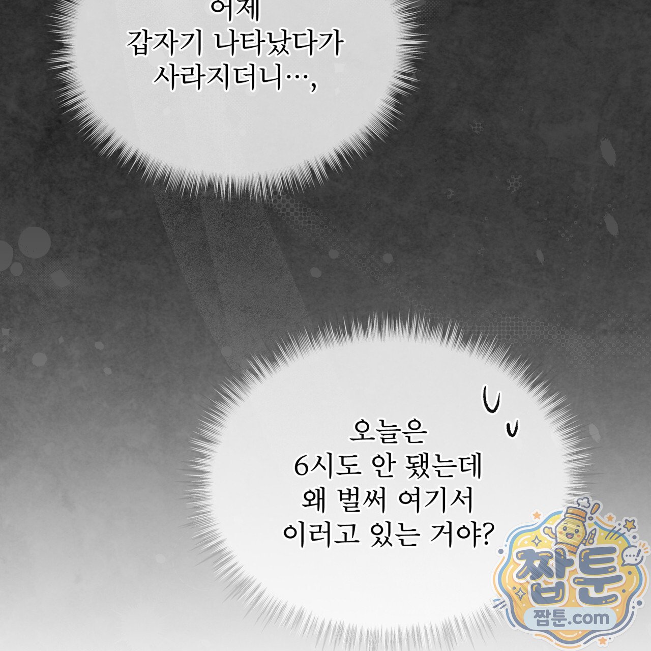 030.jpg