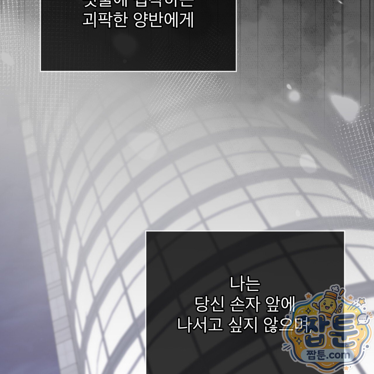 104.jpg