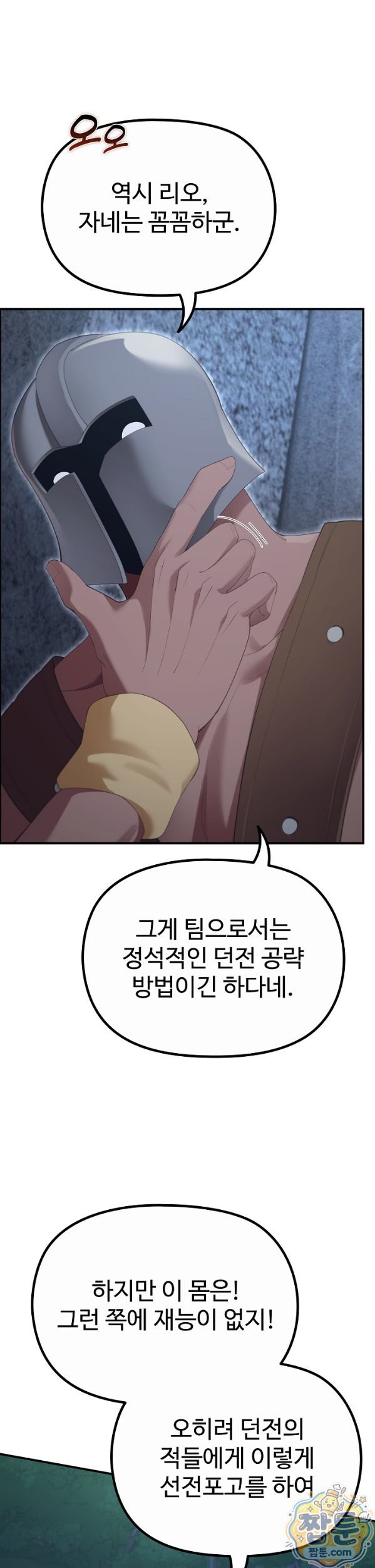 003.jpg