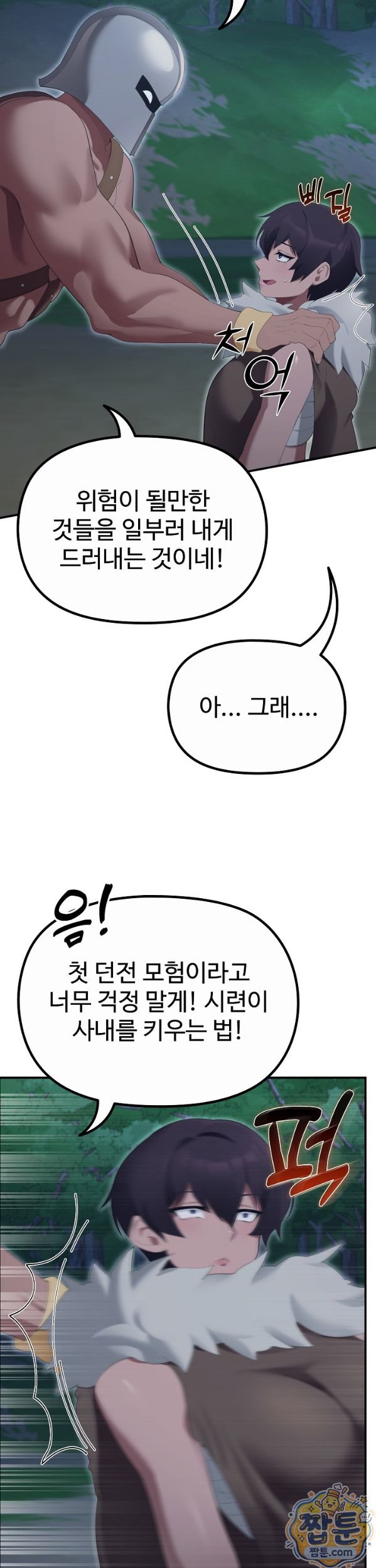 004.jpg