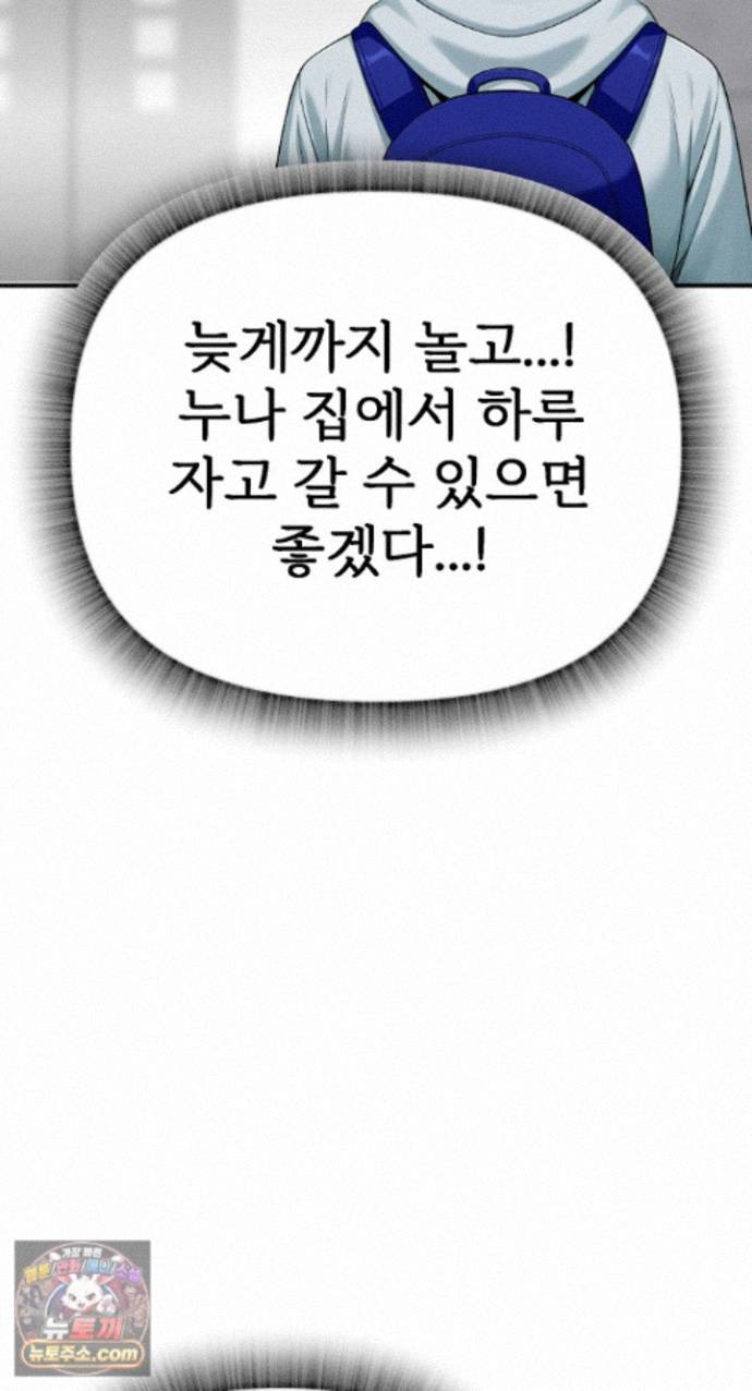 103.jpg