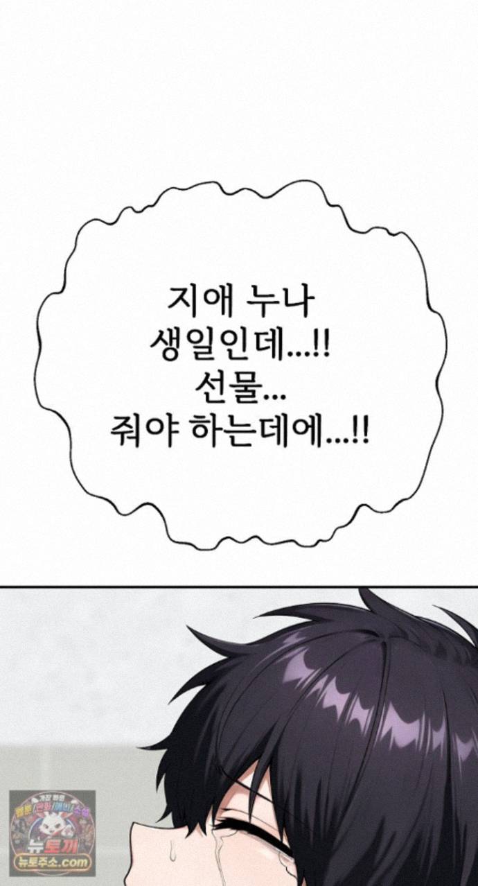 134.jpg