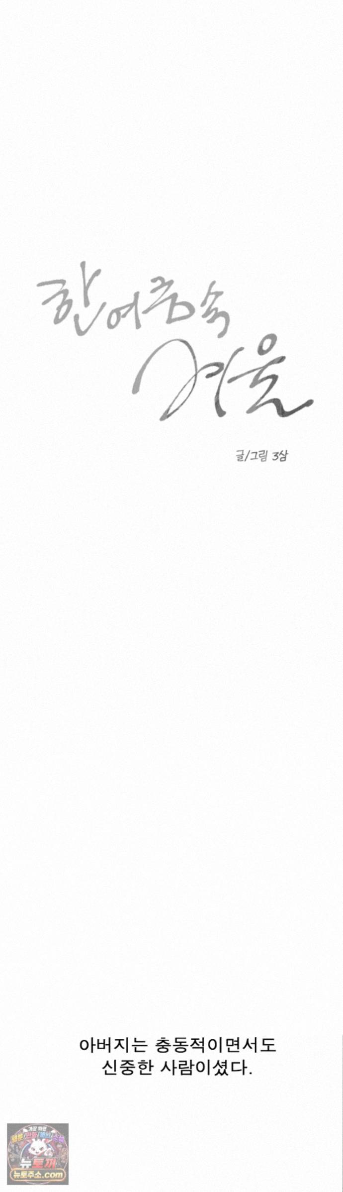 011.jpg