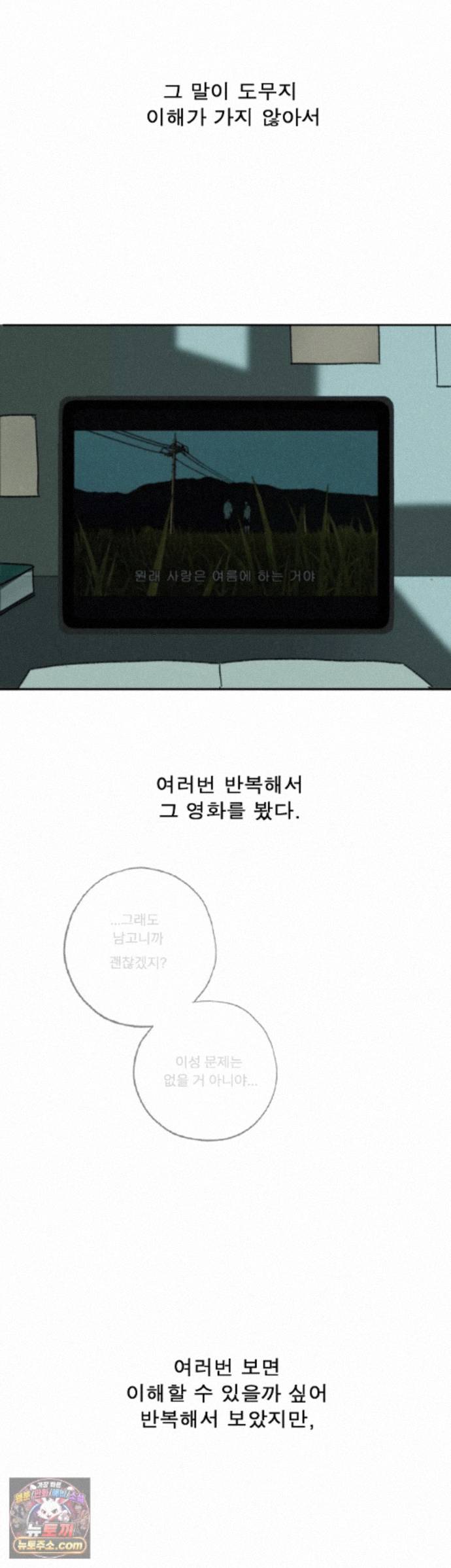 030.jpg
