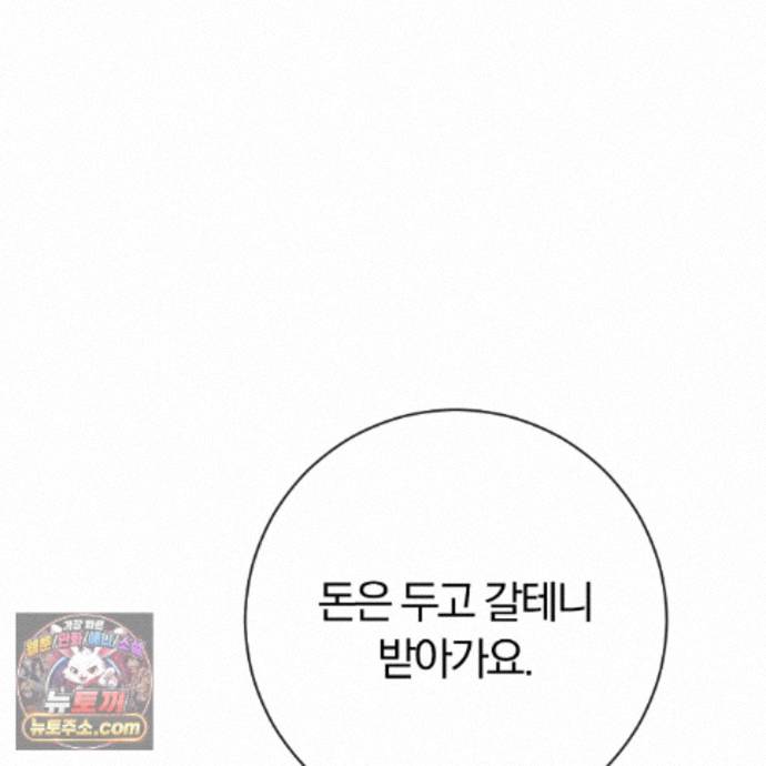 121.jpg
