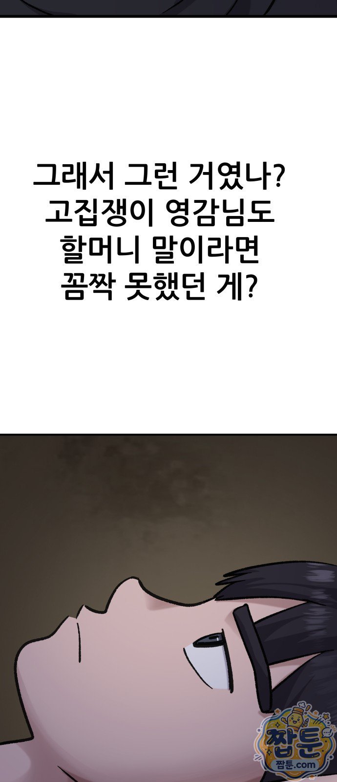 011.jpg