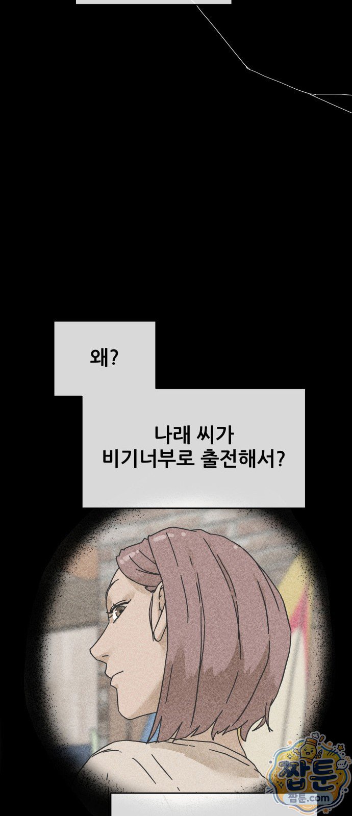 013.jpg