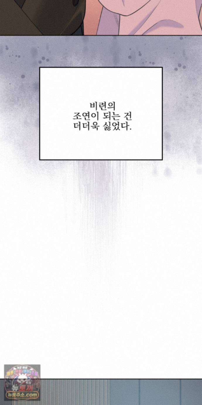 021.jpg