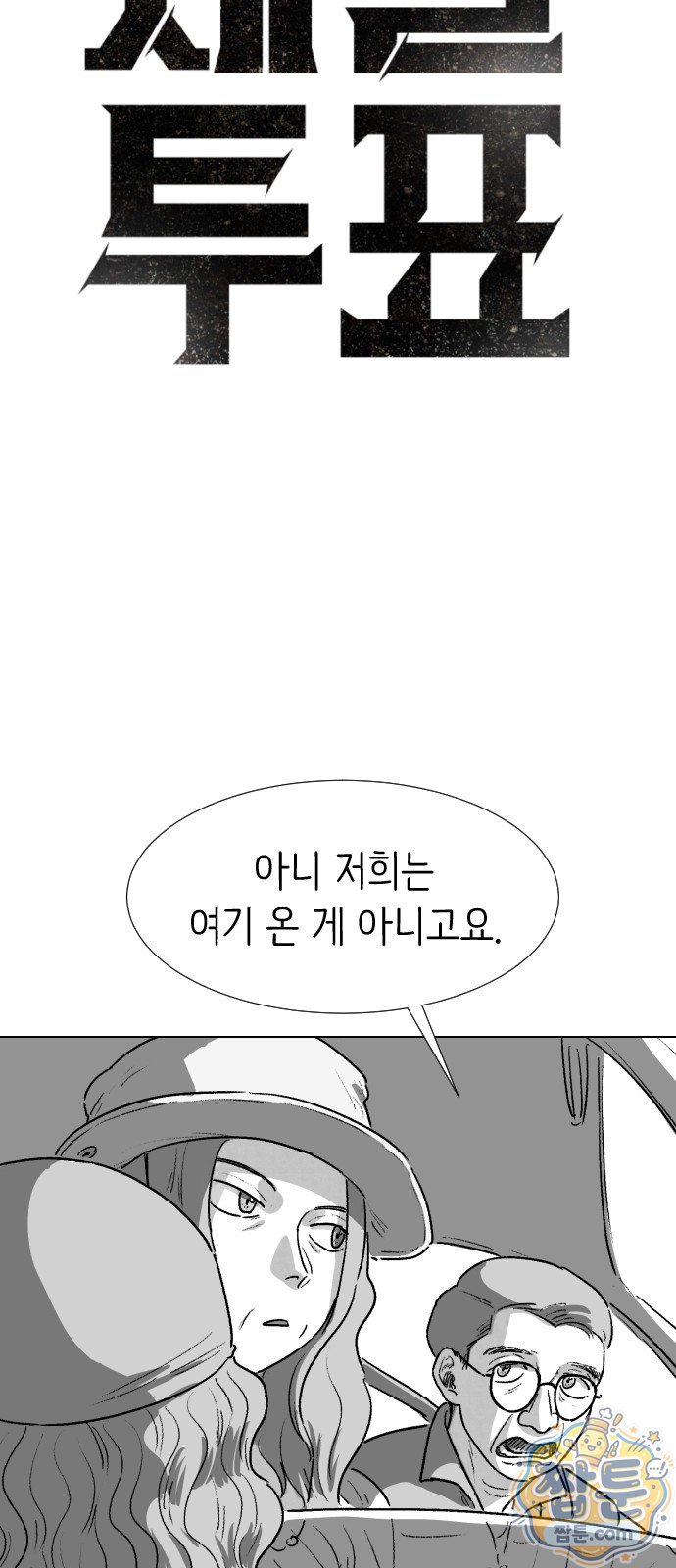 009.jpg