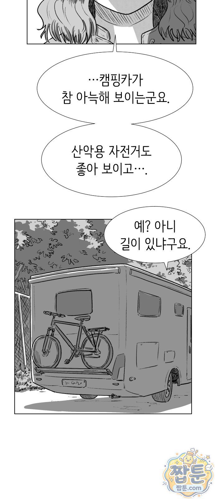 011.jpg