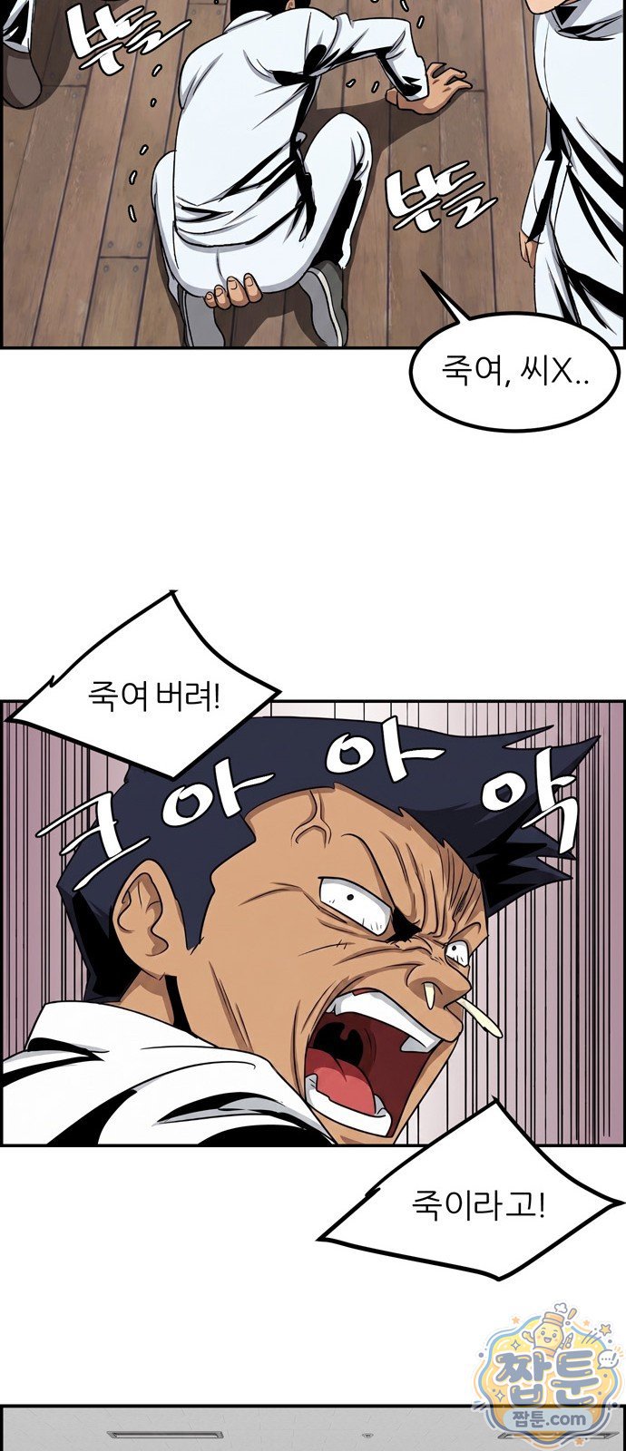 005.jpg