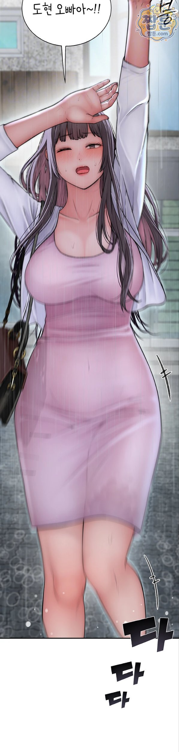 005.jpg