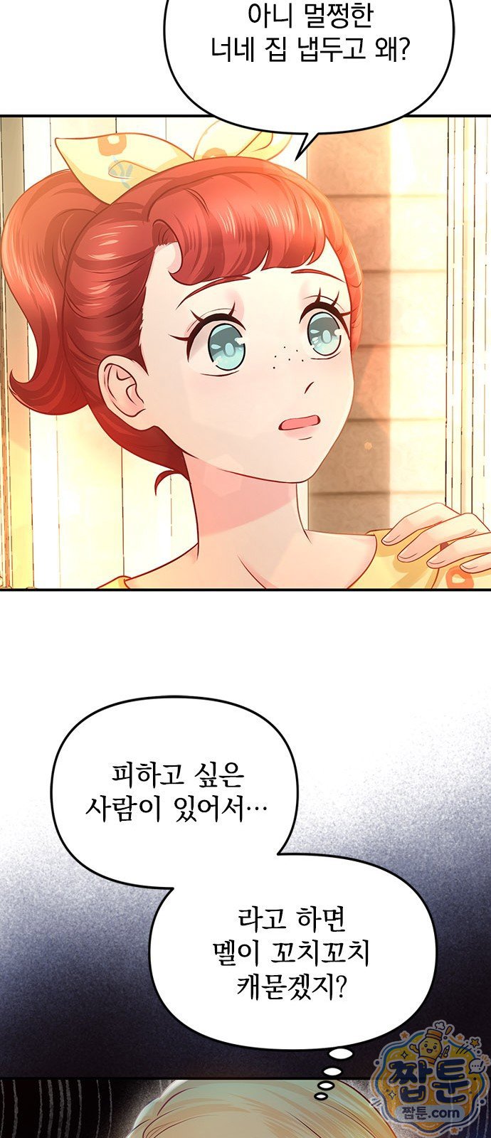 009.jpg