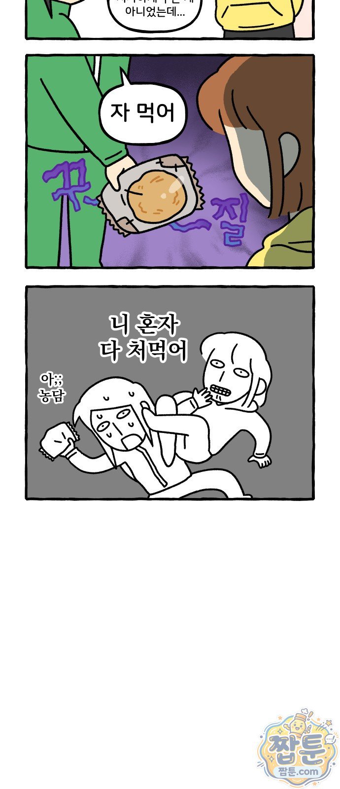 006.jpg