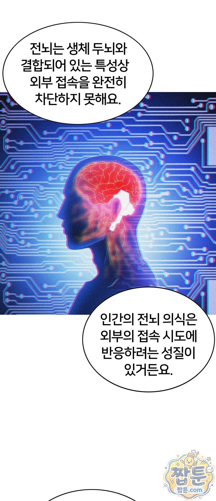 032.jpg