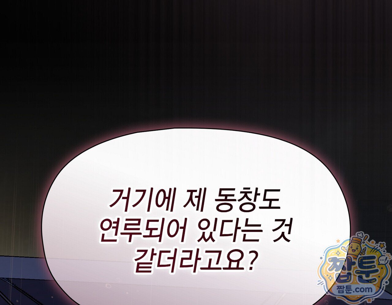 175.jpg