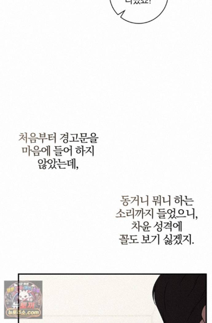 070.jpg