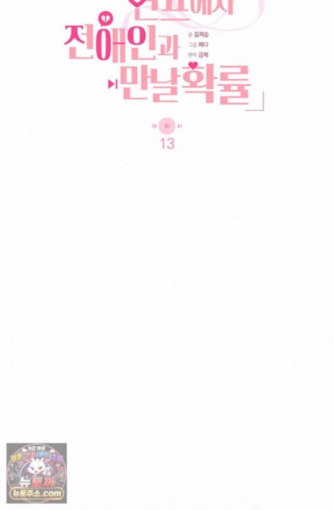 030.jpg