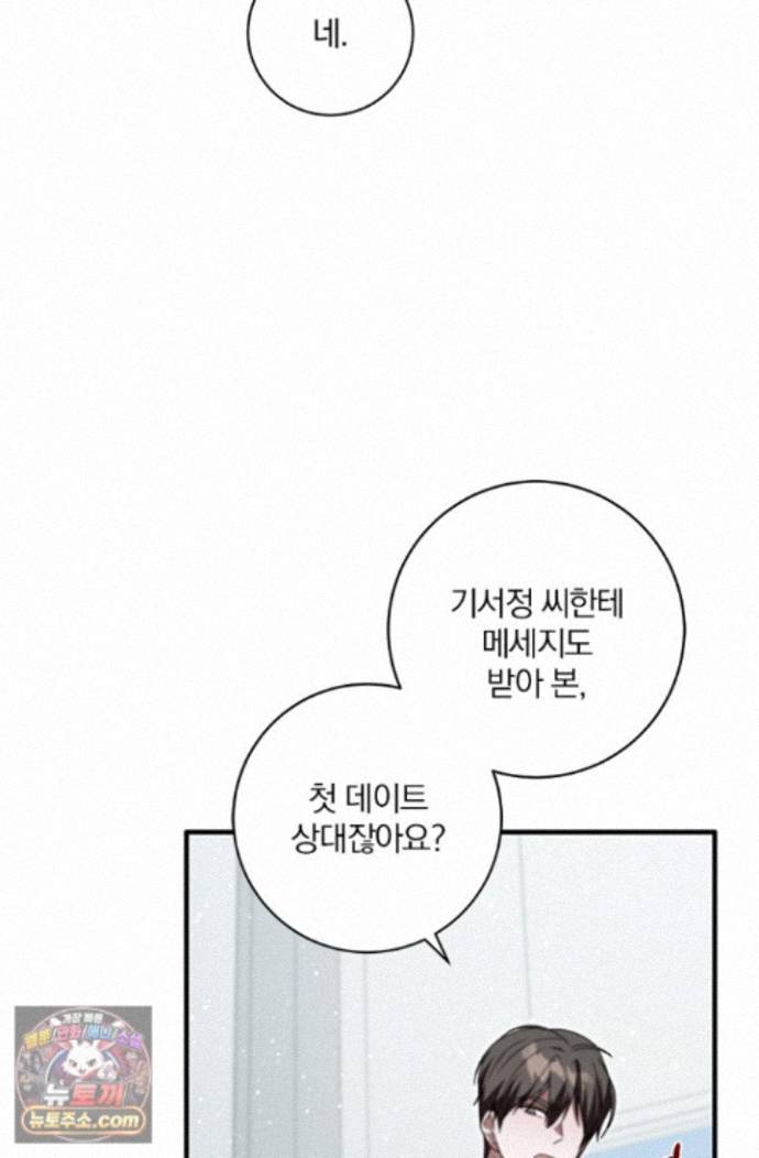 106.jpg