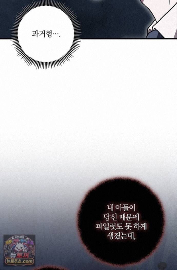 034.jpg